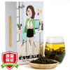 叶小姐 茶叶 花草茶 长白山优选蒲公英 花茶 婆婆丁茶 100g