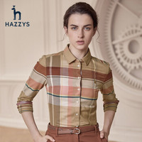 哈吉斯HAZZYS  格纹长袖女士衬衫棉衬衣ASCSK18DK18 米色BI 170/92A 42