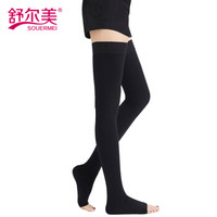 舒尔美 医用静脉曲张弹力袜 男女通用治疗型压力袜二级长筒袜 黑色露趾 XL