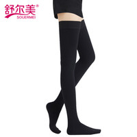 舒尔美 医用静脉曲张弹力袜 男女通用治疗型压力袜二级长筒袜 黑色包趾 M