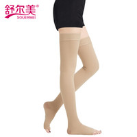 舒尔美 医用静脉曲张弹力袜 男女通用治疗型压力袜二级长筒袜 肤色露趾 M