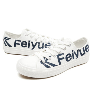 feiyue/飞跃 飞跃帆布鞋低帮涂鸦印字帆布鞋情侣款潮流男鞋女鞋小白鞋-2040系列 2044白深蓝 43