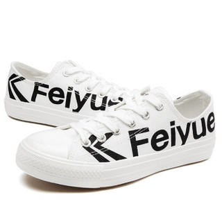 feiyue/飞跃 飞跃帆布鞋低帮涂鸦印字帆布鞋情侣款潮流男鞋女鞋小白鞋-2040系列 2043白黑 43