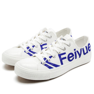 feiyue/飞跃 飞跃帆布鞋低帮涂鸦印字帆布鞋情侣款潮流男鞋女鞋小白鞋-2040系列 2040白蓝 38