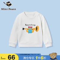 minipeace太平鸟童装2020新品女童幼童白色卫衣贴心按扣设计