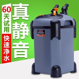 SOBO松宝 鱼缸过滤器 SF850F-UV带紫外线灯 *2件