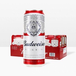 Budweiser 百威 经典醇正啤酒 500ml*9罐