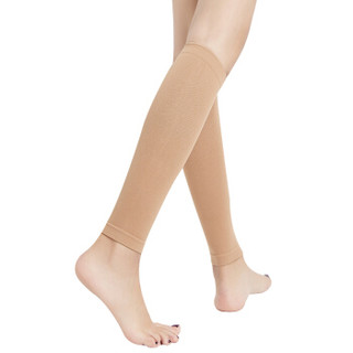 舒尔美 医用静脉曲张弹力袜 男女通用治疗型二级压力护小腿袜 肤色 XXL