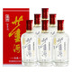 白酒 46度红色经典董酒500ml(6瓶装) 贵州酒 董香型