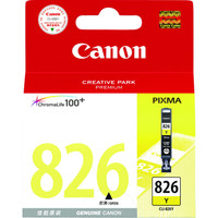 【厂直】佳能（Canon）CLI-826 Y黄色墨盒适用MX888 MX898 MG5180 MG6180 MG8180 MG8280 iX6580