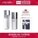 资生堂 （Shiseido）男士护肤两件套礼盒（乳液100ml+护肤水150ml*礼盒*1）（ 补水 保湿 滋润 男士）
