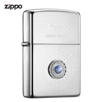 ZIPPO 之宝 美国进口 之宝(zippo) 防风煤油打火机不含油 ZBT-1-26a 幸运石-蓝 品牌直供原装正版