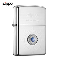 ZIPPO 美国进口 之宝（zippo） 防风煤油打火机不含油  ZBT-1-26a 幸运石-蓝 品牌直供原装正版