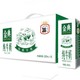  yili 伊利 金典纯牛奶 250ml*16盒 *3件　