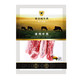 京东PLUS会员：奔达利牛肉 澳洲精选原切牛肋段 500g *3件