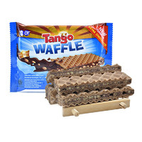 奥朗探戈Tango咔咔脆威化休闲饼干（巧克力味）48g 进口 糖巧 巧克力 夹心饼干 威化 休闲零食 *40件