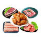 鲜元道 韩式烤肉食材套餐  2-3人套餐+凑单品