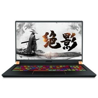 MSI 微星 微星-GS GS75 Stealth 9SF-860CN 17.3英寸 笔记本电脑（ i7-9750H、16G、1T、 RTX2070MaxQ）