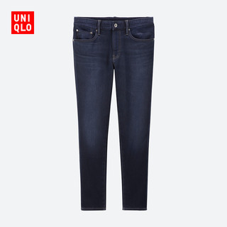 UNIQLO 优衣库 413157 男士水洗牛仔裤