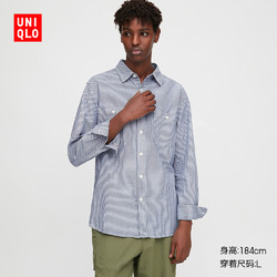 优衣库 男装 条纹工装衬衫(水洗产品)(长袖) 427078 UNIQLO