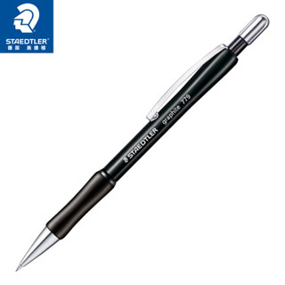 京东PLUS会员：STAEDTLER 施德楼 779 自动铅笔 0.5mm 黑杆 *3件 +凑单品