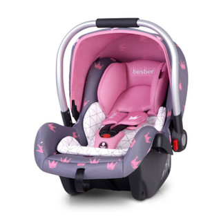 贝思贝特（besbet）新生儿安全提篮式儿童汽车安全座椅婴儿提篮安全摇篮0-15个月 小公主