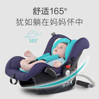 贝思贝特（besbet）新生儿安全提篮式儿童汽车安全座椅婴儿提篮安全摇篮0-15个月 小公主