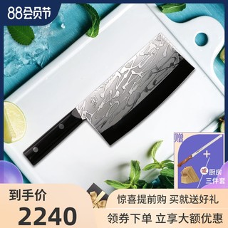 KAI贝印旬刀日本进口菜刀多用刀全身VG-10防粘菜刀厨房刀具