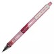 uni 三菱 M5-450T 自动铅笔 0.5mm 简装版 *5件