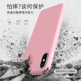 ESCASE 苹果x手机壳iphoneX保护套【iPhone同款】液态硅胶全包防摔超薄透气 芭比粉