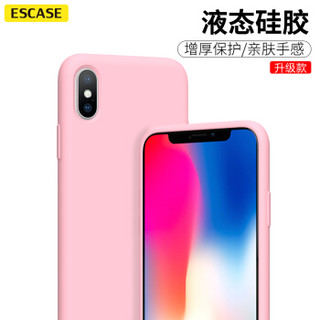 ESCASE iPhone xs max手机壳苹果xsmax保护套【iPhone同款】液态硅胶全包防摔超薄透气 芭比粉