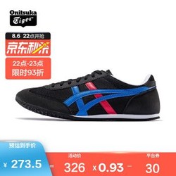 Onitsuka Tiger鬼塚虎运动休闲鞋男女鞋 轻便透气 复古鞋男 MACHU RACER