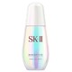 百亿补贴：SK-II 肌因光蕴环采钻白精华露 小灯泡 50ml