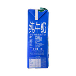 SalzburgMilch 萨尔茨堡 全脂牛奶 1L*6盒