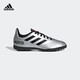 adidas 阿迪达斯 G25825大童童款足球鞋 *2件