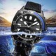 SeaGull 海鸥 海洋系列 831.22.6057H 男士自动机械手表