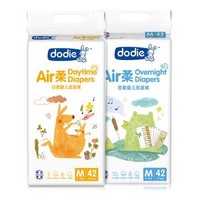 Dodie(杜迪）Air柔· 纸尿裤 婴儿尿不湿 超薄干爽新生儿男女宝贝 日+夜(M)84片