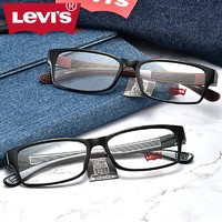 Levis 李维斯 ls03010眼镜镜框 明月1.60非球面防蓝光镜片