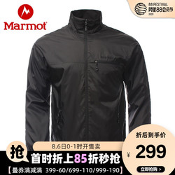 marmot/土拨鼠春夏新款运动户外男轻薄外套防泼水防晒皮肤衣神衣 *3件