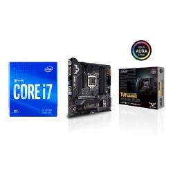 intel 英特尔 酷睿 i7-10700F 盒装CPU处理器 + ASUS 华硕 TUF GAMING B460M-PLUS 主板 板U套装