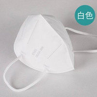 洛雅森 kn95口罩 一次性口罩 防尘透气 20只