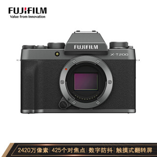 富士（FUJIFILM）X-T200/XT200 微单相机 Vlog相机 2420万像素 4K视频 翻折触摸屏 单机身 机械灰