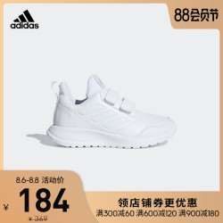 adidas cm8589