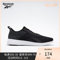 Reebok锐步官方 PennyMoon男子低帮运动跑步鞋EF3421 *2件