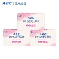 ABC 卫生护理湿巾 5片*3盒