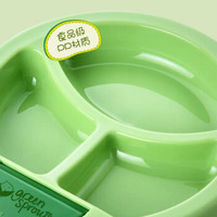 GREEN SPROUTS 美国小绿芽可注水保温碗婴儿吸盘碗