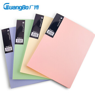 广博(GuangBo)4只装4色30页A4资料册/彩色文件册/办公用品 晶彩A9053 *3件