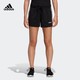 阿迪达斯官网 adidas W E 3S SHORT女装运动型格