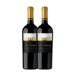 智利进口 7个人 特别珍藏级赤霞珠2015红葡萄酒瓶装红酒 750mlx2支 13%vol.