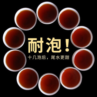 28片共9996克！2018年普洱茶熟茶饼茶者金茶熟饼 云南茶叶